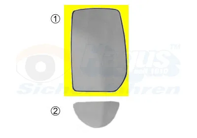 VAN WEZEL 1898838 - Vetro specchio, Specchio esterno ATP Autoricambi Offerta Speciale