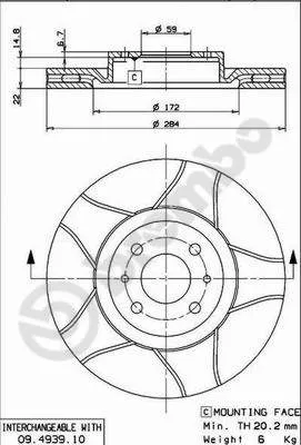 Promo Stagionale BREMBO 09.4939.75 - 2x Disco freno asse anteriore Ventilato ATP Autoricambi