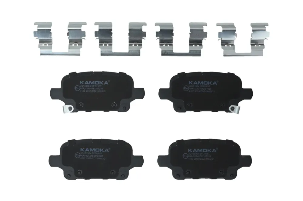 KAMOKA JQ101364 - Kit pastiglie freno, Freno a disco ATP Autoricambi Compra Online