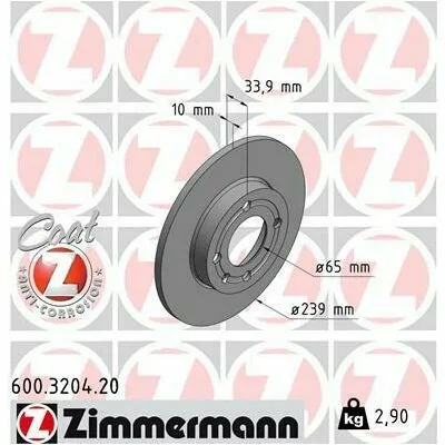 ZIMMERMANN COAT Z 600.3204.20 Disco Freno Esclusivo