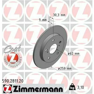 Prezzo Basso ZIMMERMANN COAT Z 590.2811.20 Disco Freno