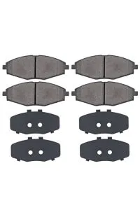 Set di pastiglie, freno a disco (4pz) Più Venduto