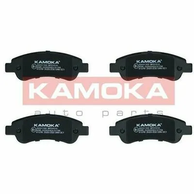 Offerta Speciale KAMOKA JQ101102 Kit Pastiglie Freno, Freno a Disco