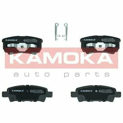 KAMOKA JQ101114 Kit Pastiglie Freno, Freno a Disco Prezzo Scontato