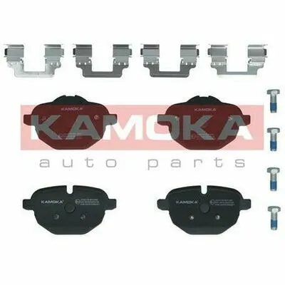KAMOKA JQ101176 Kit Pastiglie Freno, Freno a Disco Professionale