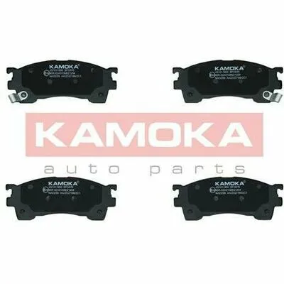 KAMOKA JQ1011900 Kit Pastiglie Freno, Freno a Disco Promo Stagionale