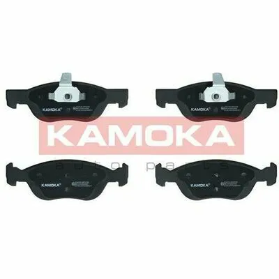 KAMOKA JQ101201 Kit Pastiglie Freno, Freno a Disco Più Venduto