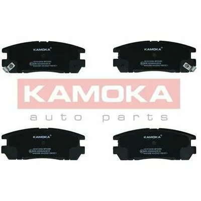 KAMOKA JQ1012034 Kit Pastiglie Freno, Freno a Disco Affare