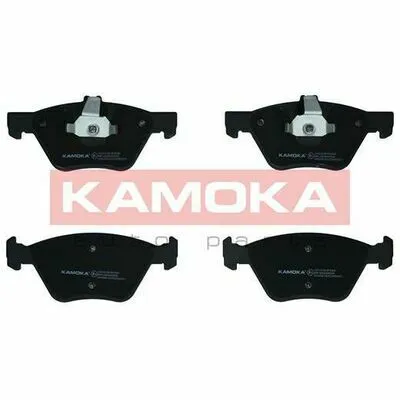 KAMOKA JQ1012100 Kit Pastiglie Freno, Freno a Disco Ultima Occasione