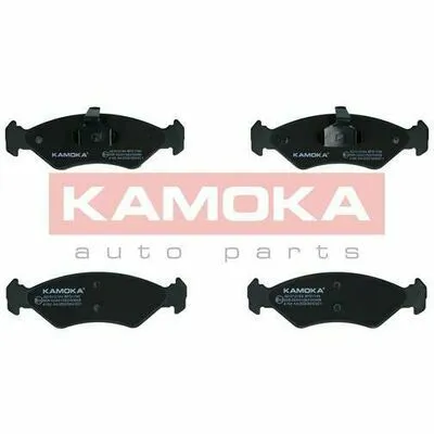 KAMOKA JQ1012164 Kit Pastiglie Freno, Freno a Disco Offerta