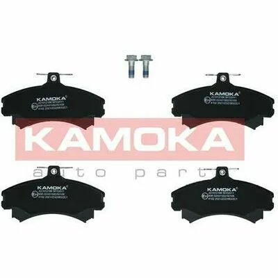KAMOKA JQ1012186 Kit Pastiglie Freno, Freno a Disco A Buon Prezzo