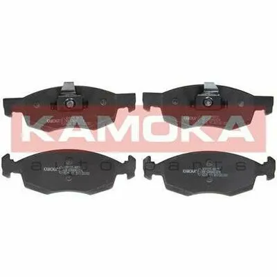 Non Perdere KAMOKA JQ101225 Kit Pastiglie Freno, Freno a Disco