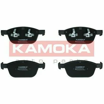Sconto KAMOKA JQ101233 Kit Pastiglie Freno, Freno a Disco