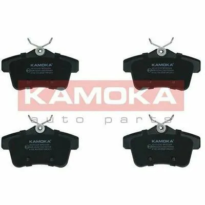 Must-Have KAMOKA JQ101235 Kit Pastiglie Freno, Freno a Disco