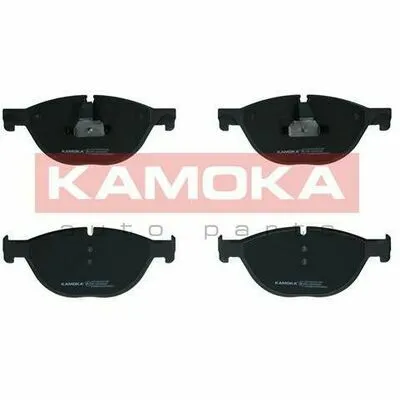KAMOKA JQ101236 Kit Pastiglie Freno, Freno a Disco Prezzo Ridotto