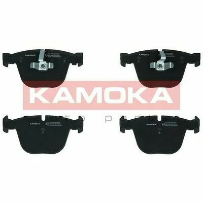 KAMOKA JQ101238 Kit Pastiglie Freno, Freno a Disco Offerta Speciale