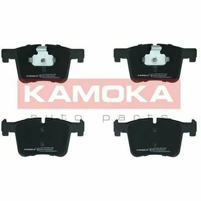 KAMOKA JQ101249 Kit Pastiglie Freno, Freno a Disco Spedito Oggi