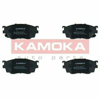 KAMOKA JQ101253 Kit Pastiglie Freno, Freno a Disco Miglior Prezzo