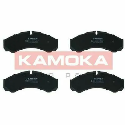 KAMOKA JQ1012630 Kit Pastiglie Freno, Freno a Disco Spedito Oggi