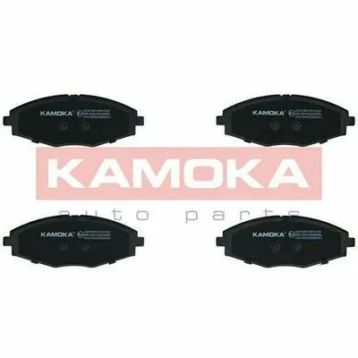 Offerta KAMOKA JQ1012674 Kit Pastiglie Freno, Freno a Disco
