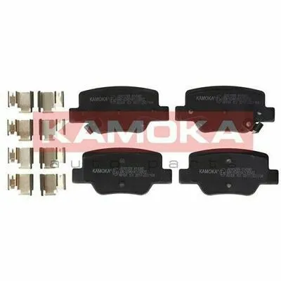KAMOKA JQ101269 Kit Pastiglie Freno, Freno a Disco Professionale