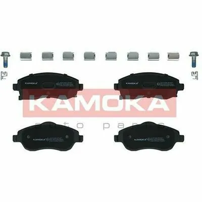KAMOKA JQ1012848 Kit Pastiglie Freno, Freno a Disco Prezzo Basso