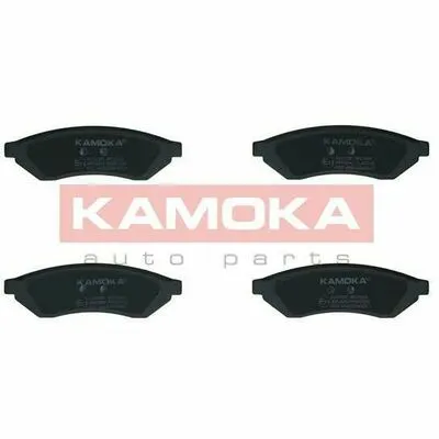 KAMOKA JQ101287 Kit Pastiglie Freno, Freno a Disco Promozione